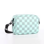 Сумка молодёжная на молнии, 17×6×14 см, бирюзовая - Фото 3