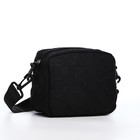 Сумка молодёжная на молнии, 17×6×14 см, чёрная - Фото 3