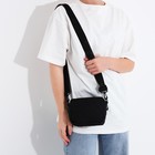 Сумка молодёжная на молнии, 17×6×14 см, чёрная - Фото 2