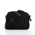 Сумка молодёжная на молнии, 17×6×14 см, чёрная - Фото 5