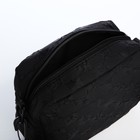 Сумка молодёжная на молнии, 17×6×14 см, чёрная - Фото 6