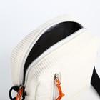 Сумка молодёжная на молнии, с наружным карманом, 15×7×19 см, белая - Фото 5