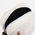 Сумка молодёжная на молнии, с наружным карманом, 15×7×19 см, белая - Фото 6