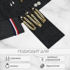 Органайзер для хранения украшений «QF. Дорожный», скручивающийся, 25×11.5×2 см, серый - Фото 3