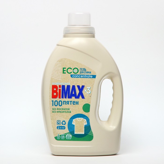 Гель для стирки «BiMAX Эко концентрат 100 пятен», 1.2 л - Фото 1