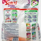 Стиральный порошок Sorti "Арома магнолия", автомат универсальный 2,4 кг 9838082 Стиральный порошок Sorti "Арома магнолия", автомат универсальный 2,4 кг 9838082