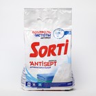 Стиральный порошок Sorti "Контроль чистоты", автомат универсальный 2,4 кг - фото 10723112