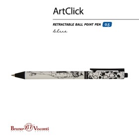 Ручка шариковая автоматическая ArtClick "Человекокот", корпус Soft Touch, 0.5 мм, синие чернила