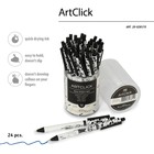 Ручка шариковая автоматическая ArtClick "Человекокот", корпус Soft Touch, 0.5 мм, синие чернила - фото 24568094