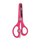Ножницы детские канцелярские 13,5 см BrunoVisconti ERGOCUT, возвратный механизм, безопасные лезвия, розовые - фото 9817816