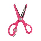 Ножницы детские канцелярские 13,5 см BrunoVisconti ERGOCUT, возвратный механизм, безопасные лезвия, розовые - фото 9817817