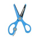 Ножницы детские канцелярские 13,5 см BrunoVisconti ERGOCUT, возвратный механизм, безопасные лезвия, голубые - фото 9828143