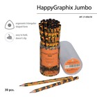 Карандаш чернографитный BrunoVisconti HappyGraphix JUMBO "Леопард", 4В, трёхгранный - Фото 2