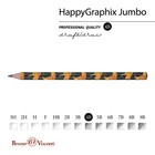Карандаш чернографитный BrunoVisconti HappyGraphix JUMBO "Леопард", 4В, трёхгранный - Фото 3