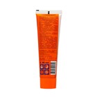 Крем солнцезащитный Orange для загара SPF 6, 90 мл - Фото 2