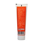 Крем солнцезащитный Orange для загара SPF 20, 90 мл - фото 22510400