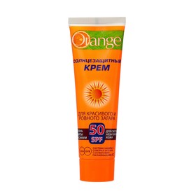 Крем солнцезащитный Orange для загара SPF 50, 90 мл 9877173