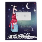 Тетрадь 12 листов в линию MAGIC NIGHT, обложка мелованный картон, фольгирование, МИКС (комплект 10 шт) - фото 24252721