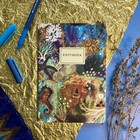 Тетрадь 40 листов в клетку сшивная "Фантазия. Кораллы", мелованный картон, soft touch, фольга золото, тонированный блок 70 г/м2 - фото 24568108