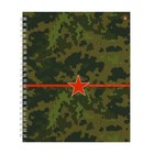 Тетрадь А5+ 96 листов в клетку на гребне "Милитари", обложка мелованный картон, глянцевая ламинация, блок 60 г/м2, МИКС - фото 22568341