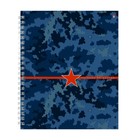 Тетрадь А5+ 96 листов в клетку на гребне "Милитари", обложка мелованный картон, глянцевая ламинация, блок 60 г/м2, МИКС - фото 22568342