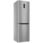 Холодильник ATLANT ХМ-4621-149 ND, двухкамерный, класс А+, 343 л, цвет нержавеющая сталь - Фото 2