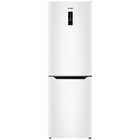 Холодильник ATLANT ХМ-4621-109-ND, двухкамерный, класс А+, 343 л, цвет белый - Фото 1