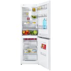Холодильник ATLANT ХМ-4621-109-ND, двухкамерный, класс А+, 343 л, цвет белый - Фото 2