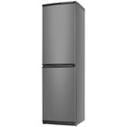 Холодильник ATLANT ХМ 6025-060, двухкамерный, класс А, 384 л, цвет мокрый асфальт - фото 320691674