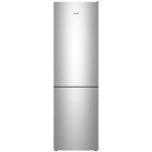Холодильник ATLANT ХМ 4624-181 , двухкамерный, класс А+, 361 л, цвет серебристый - Фото 1