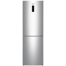 Холодильник ATLANT ХМ 4621-181 NL C, двухкамерный, класс А+, 343 л, цвет серебристый