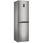 Холодильник ATLANT ХМ 4425-049 ND, двухкамерный, класс А, 342 л, цвет нержавеющая сталь - фото 321452563