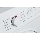 Стиральная машина «Атлант» СМА-70 У 109-00, класс А+, 1000 об/мин, 7 кг, цвет белый - фото 51539971