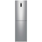 Холодильник ATLANT ХМ 4625-181 NL C, двухкамерный, класс А+, 381 л, цвет серебристый - Фото 3