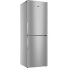 Холодильник ATLANT ХМ 4619-180, двухкамерный, класс А+, 315 л, цвет серебристый - Фото 2