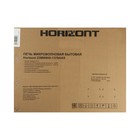 Микроволновая печь Horizont 23 MW 800-1378 AAS, 23 л, 800 Вт, серебристо-чёрная - фото 51341836 Микроволновая печь Horizont 23 MW 800-1378 AAS, 23 л, 800 Вт, серебристо-чёрная - фото 51341836