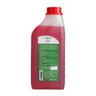 Моторное масло ВМП 2Т, 950 мл - Фото 2