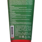 Моторное масло ВМП 2Т, 200 мл, туба - фото 41195614