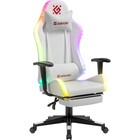 Кресло игровое DEFENDER Watcher, до 120 кг, подставка для ног, подсветка, иск. кожа, белое - фото 108890187