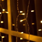УЦЕНКА Гирлянда «Занавес» 2×1.5 м, IP44, прозрачная нить, 280 LED, свечение тёплое белое, 8 режимов, солнечная батарея - Фото 3