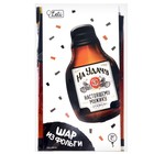 Воздушный шар фольгированный 32" «На удачу», фигура с подложкой - Фото 5