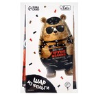 Воздушный шар фольгированный 31" «Горячие желания», с подложкой, 18+ - Фото 3