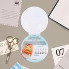 Календарь отрывной на магните "Для кухни" 2024 год, вырубка, 14х14,8 см - Фото 2