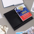 Блок для настольных календарей "Государственная символика" 2024 год, 320 стр., 10х14 см - Фото 2