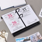 Блок для настольных календарей "Бизнес-календарь" 2024 год, 320 стр., 10х14 см - Фото 3
