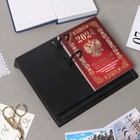 Блок для настольных календарей "Госсимволика" 2024 год, красный фон, 320 стр., 10х14 см - Фото 2