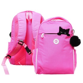 Рюкзак школьный,39 х 28 х 12,5 см, Grizzly 367, эргономичная спинка, розовый RG-367-4_2