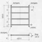 Полотенцесушитель электрический ZEIN PE-04, «Классика», 400×600 мм, 4 перекладины, белый - Фото 8