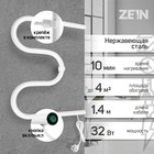 Полотенцесушитель электрический ZEIN, PE-02, М-образный, 500×400 мм, белый - Фото 2