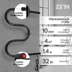 Полотенцесушитель электрический ZEIN, PE-02, М-образный, 500х400 мм, черный - Фото 2
